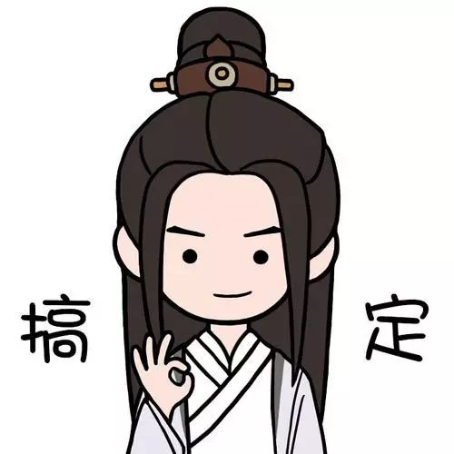 就是这么简单 就是这么简单